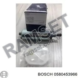 Yakit DEPO Içi Pompa Motoru BOSCH