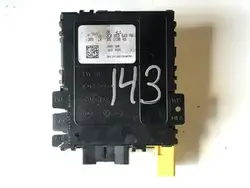 Direksiyon Elektronik Modülü B6