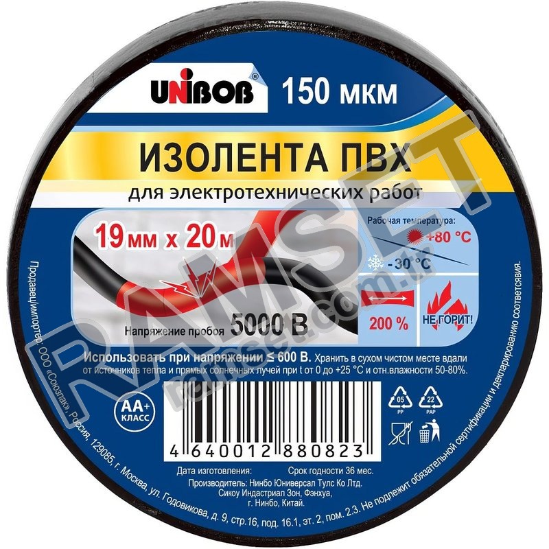 YTT DEBRİYAJ ÇATALI PARTNER-P206-P 807-SCUDO)